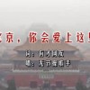 word如何删除第二页